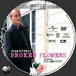 BrokenFlowersCustomLabel.jpg