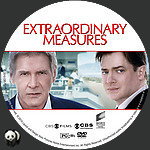 ExtraordinaryMeasuresCustomLabel.jpg
