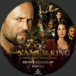 INTHENAMEOFTHEKINGcustomlabeldreg.jpg