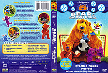 Bear_In_The_Big_Blue_House_Practice_Makes_Perfect.jpg