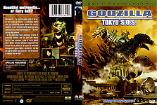 Godzilla_Tokyo_SOS.jpg