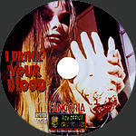 I_Drink_Your_Blood_label.jpg