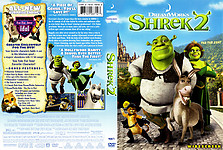 Shrek_2.jpg