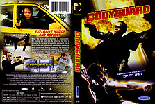 The_Bodyguard_2004_scan.jpg