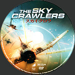 Filename=The_Sky_Crawlers_l.jpg
Filesize=1355KiB
Dimensions=1500x1500
Date added=May 19, 2015 The_Sky_Crawlers_l.jpg