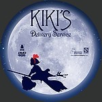 Kiki_s_Delivery_Service.jpg