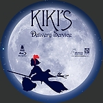 Kiki_s_Delivery_Service_BD_CD.jpg