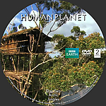 Human_Planet_label_single_layer_D2.jpg