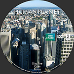 Human_Planet_label_single_layer_D5.jpg