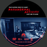Paranormal_Activity_-_Custom_DVD_Label.jpg
