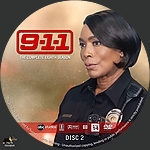 911_S8D2.jpg