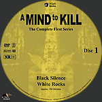 AMTK-S1D1.jpg