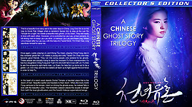 A_Chinese_Ghost_Story_Trilogy_28BR29.jpg