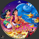 Aladdin_28199229_CUSTOM_v5.jpg