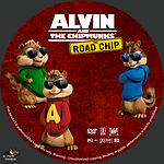 Alvin-Road_Chip_label1-UC.jpg