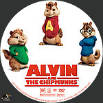 Alvin_and_the_Chipmunks_28200729_CUSTOM_v2.jpg