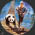 Amazing_Panda_Adventure__The_label.jpg
