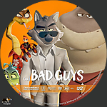 The Bad Guys1500 x 1500DVD Disc Label by tmscrapbook