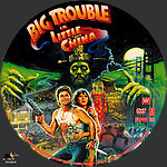 Big_Trouble_in_Little_China_28198629_CUSTOM-cd.jpg