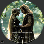 Braveheart_28199529_CUSTOM-cd2.jpg