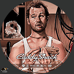 Caddyshack1500 x 1500DVD Disc Label by tmscrapbook
