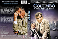 Columbo_MMC_1994-03.jpg