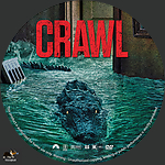 Crawl_label2.jpg