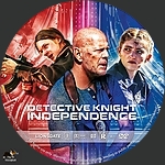 Filename=DK_Independence_label.jpg
Filesize=771KiB
Dimensions=1500x1500
Date added=Aug 27, 2023 DK_Independence_label.jpg
