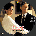 Dave_28199329_CUSTOM-cd.jpg