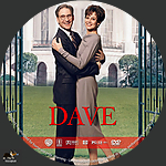 Dave_label3.jpg