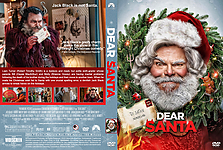 Dear_Santa.jpg
