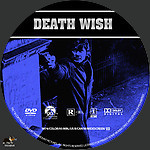 Filename=Deathwish_28197429_CUSTOM-cd.jpg
Filesize=639KiB
Dimensions=1500x1500
Date added=Apr 10, 2015 Deathwish_28197429_CUSTOM-cd.jpg
