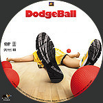 Dodgeball_28200429_CUSTOM-cd.jpg