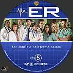 ER_S13D5.jpg