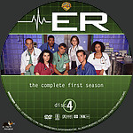 ER_S1D4.jpg