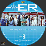 ER_S9D4.jpg