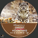 Filename=Ghost_of_the_Mountains_label.jpg
Filesize=525KiB
Dimensions=1500x1500
Date added=May 05, 2022 Ghost_of_the_Mountains_label.jpg