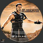 Filename=Gladiator_28200029_CUSTOM_v2.jpg
Filesize=910KiB
Dimensions=1500x1500
Date added=Apr 11, 2015 Gladiator_28200029_CUSTOM_v2.jpg