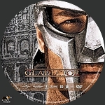 Filename=Gladiator_label2.jpg
Filesize=564KiB
Dimensions=1500x1500
Date added=Jul 27, 2021 Gladiator_label2.jpg