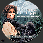 Gorillas_in_the_Mist_label2.jpg