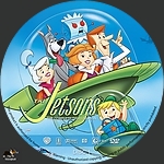 Jetsons__The_S3D1.jpg