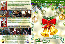 Jingle_All_the_Way_Dbl-v2.jpg