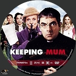 Filename=Keeping_Mum_label.jpg
Filesize=684KiB
Dimensions=1500x1500
Date added=Nov 10, 2023 Keeping_Mum_label.jpg