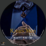 Filename=King_s_Man__The_label3.jpg
Filesize=415KiB
Dimensions=1500x1500
Date added=Mar 04, 2022 King_s_Man__The_label3.jpg