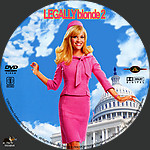 Legally_Blonde_2_28200329_CUSTOM-cd.jpg