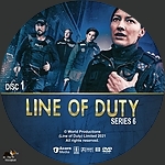 Line_of_Duty_S6D1.jpg