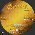 MM-S4D3~0.jpg