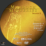 MM_2-2.jpg