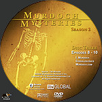 MM_2-3.jpg