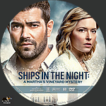 MVN_Ships_in_the_Night_label.jpg
